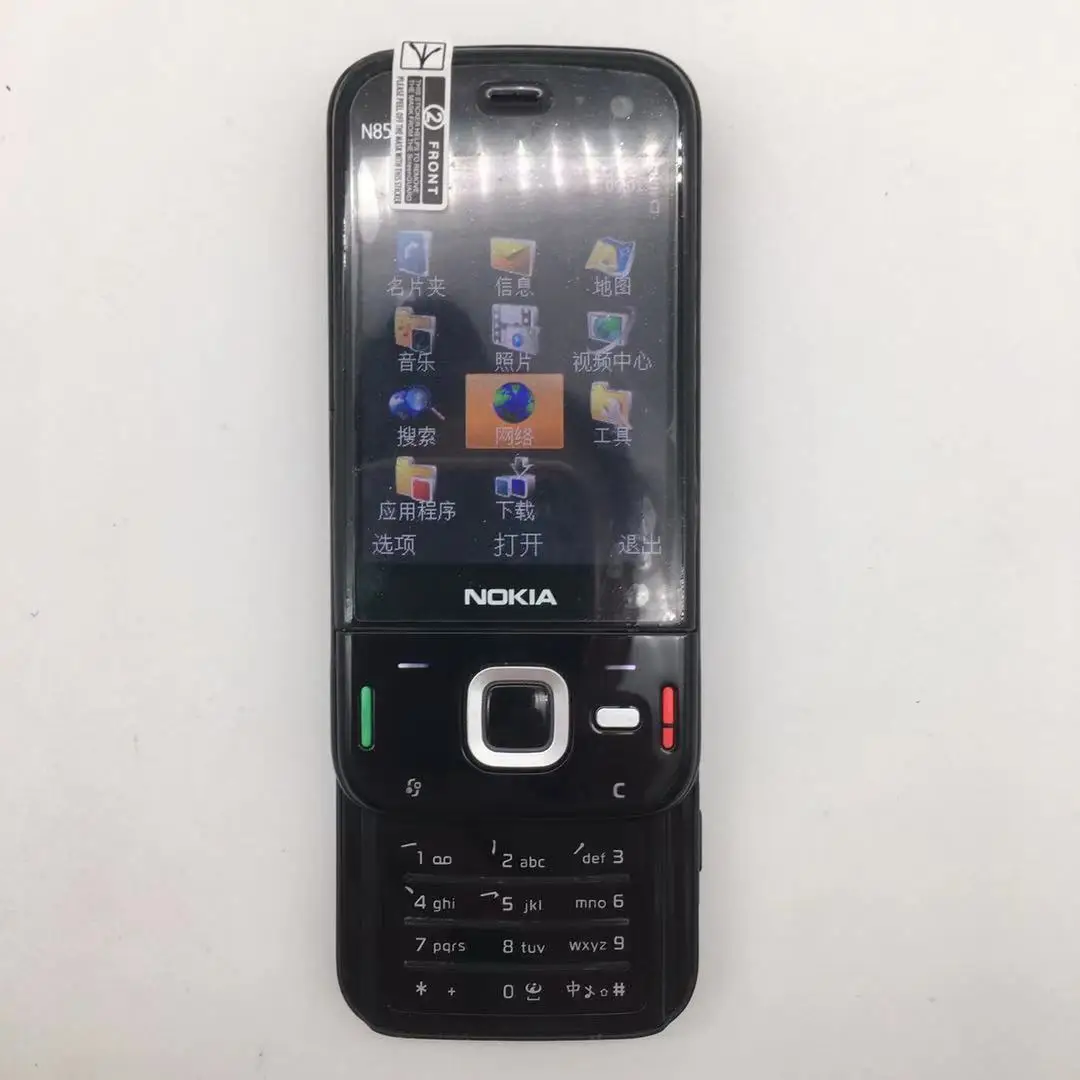 nokia n85 refurbished original unlocked slide mobile phone n85 cell phone with 1 year warranty free global shipping