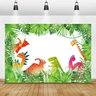 Laeacco динозавр вечерние для фотосъемки с изображением зеленых листьев джунгли Животные для фотосъемки по случаю Дня Рождения новорожденных Фото Фоны Фотофон для студийной съемки