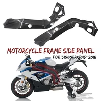 motorcycle left right frame side panel for bmw s1000rr s1000 s 1000 rr 2015 2016 2017 2018 100 carbon fiber gloss black cover