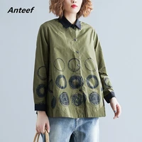 long sleeve cotton linen autumn vintage plus size casual loose shirt women elegant blouse 2021 clothes ladies tops streetwear