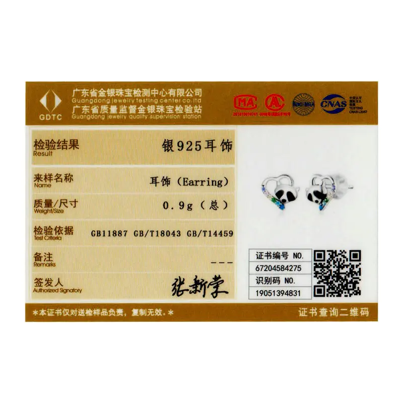 Женские серьги гвоздики в форме сердца из серебра 100% пробы|Серьги-гвоздики| |