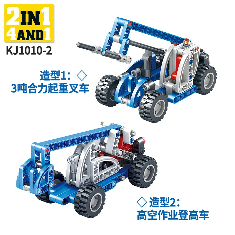 LEGOING грузовик кран город инженерный экскаватор составное здание блоки