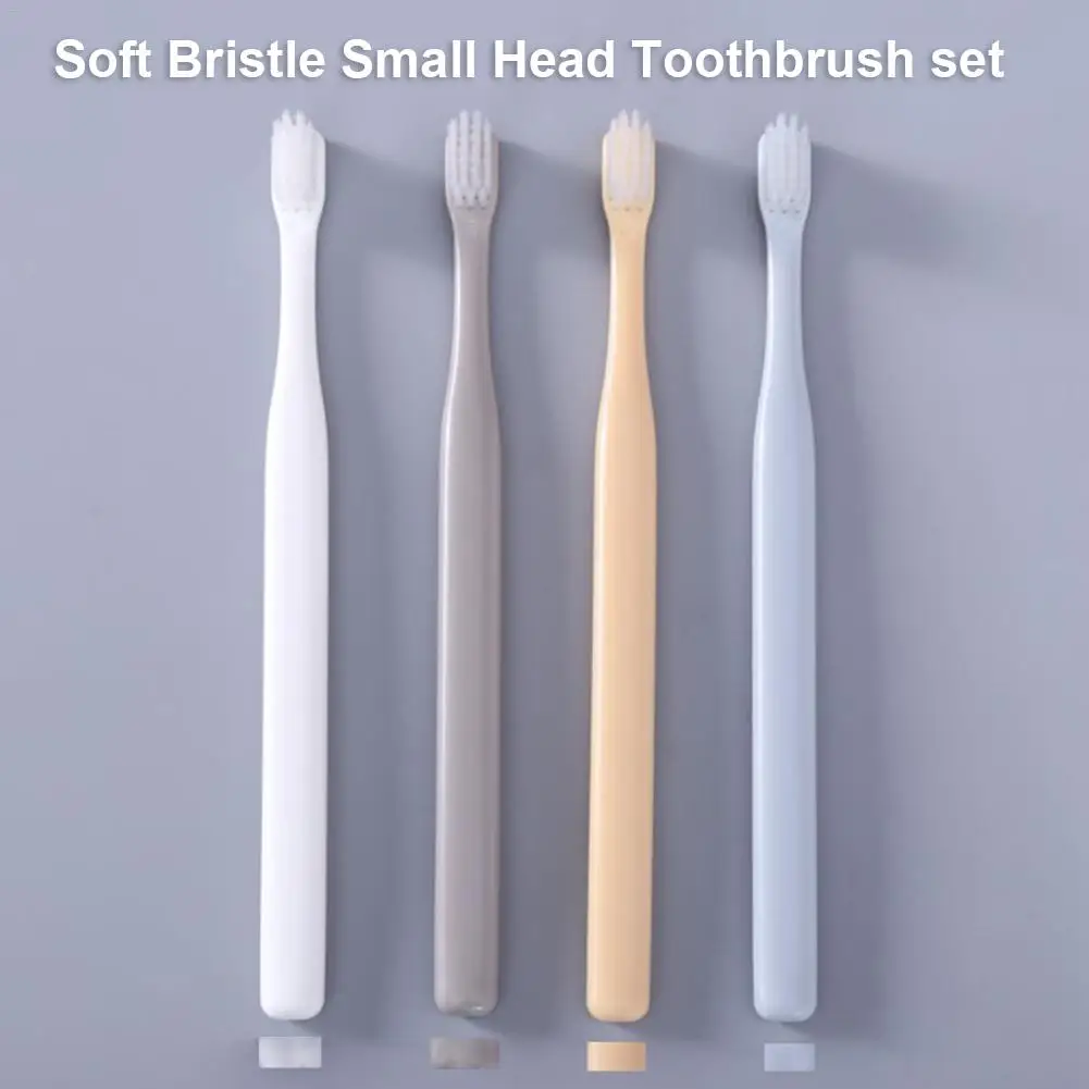 Японская шелковая Мягкая зубная щетка 4 шт. многоцветная маленькая для ухода за