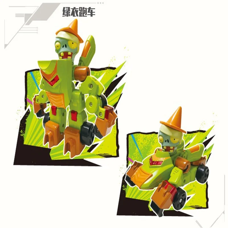 Фигурка комбайнера трансформера зомби|Игровые фигурки и трансформеры| |