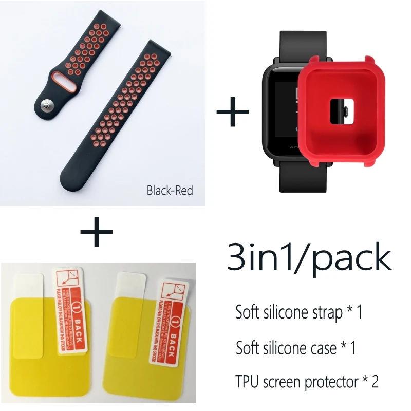 4в1 для Xiaomi Huami Amazfit Bip браслет ремешок чехол 20 мм силиконовый ремешок для часов защитная Пленка чехол s браслет