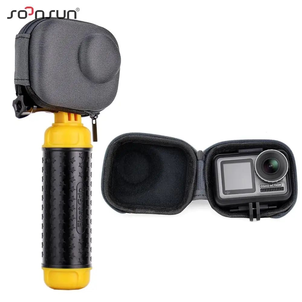 Мини ударопрочный портативный чехол SOONSUN для хранения сумка переноски защитный