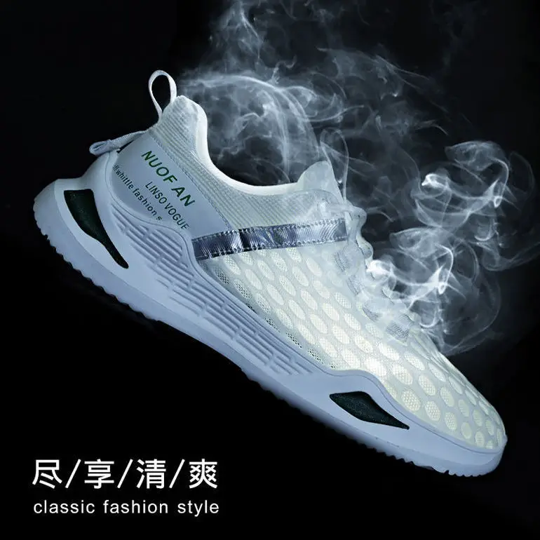 

Mask air permeable men's shoes summer 2021 new sportswear casual shoe trend thick soles small white shoes men's shoes