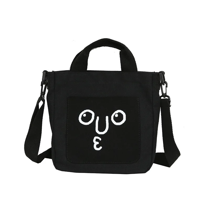 

Super fire bag girl canvas bag messenger bag female soft girl small shoulder bag shoulder bag female