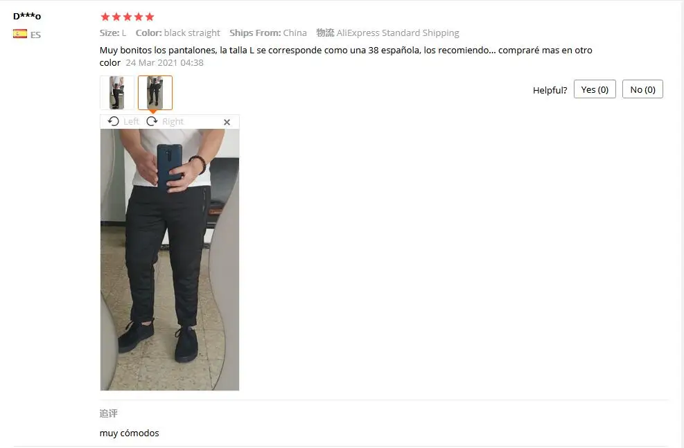 

2021 Men Sports Pants Quick-dry Summer Thin Ice Silk Mesh Pants Stretch Pants Breathable Running Pants Large Size Jogger