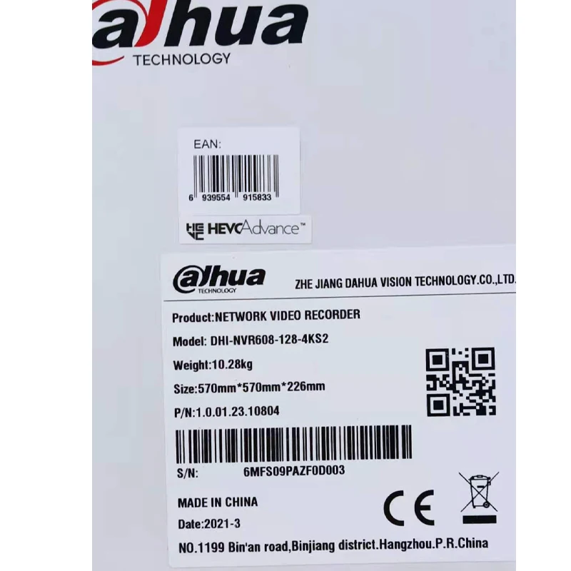 Dahua nvr 128 Channel 2U 8HDDs Ultra series Network Video Recorder NVR608-128-4KS2 Remote configuration and management of IPCs
