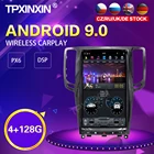 Автомобильный радиоприемник PX6, Android 9,0, 4 + 128 ГБ, в стиле Теслы, для Infiniti G25 G37 2007-2013, GPS-навигация, стерео, рекордер, головное устройство DSP Carplay