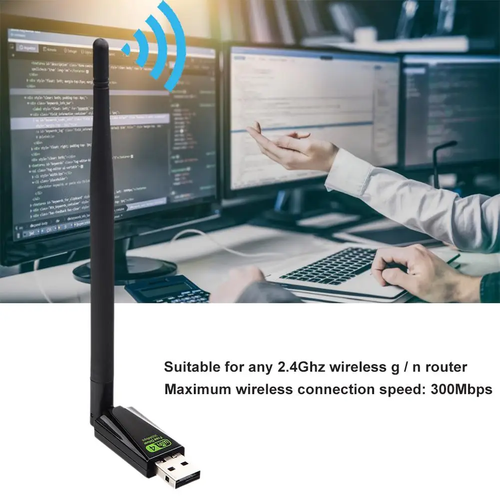 

Беспроводная сетевая карта, безопасный прочный Wi-Fi Ac300Mbps USB адаптер для любого беспроводного маршрутизатора 2,4 Ghz G / N