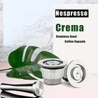 ICafilas Crema кофейные капсулы для Nespresso reutilables inox перезаряжаемый фильтр из нержавеющей стали Эспрессо чашка VIP ссылка