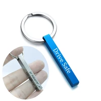 personalized vertical bar keychains words engraved drive safe rectangle key chain stainless steel for women men gift