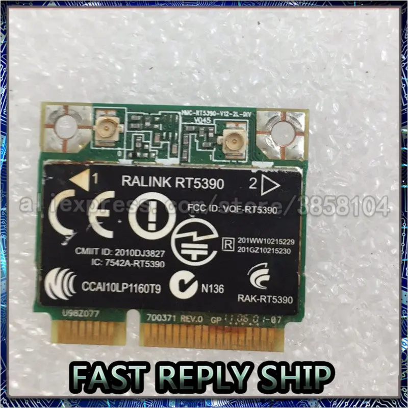 SHELI для Ralink RT5390 беспроводной адаптер карты SPS 630703-001 HP G4 G6 240 245 250 | Компьютеры и офис