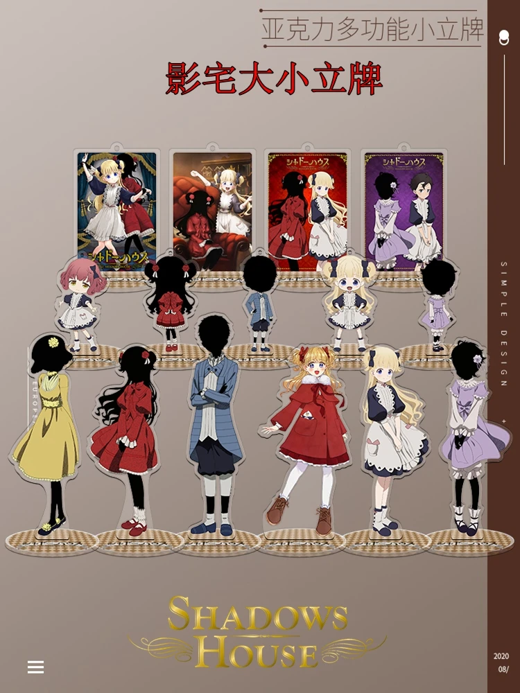 Аниме тени дом Луиз Emilyko Джон фигурка на акриловой подставке модель пластина