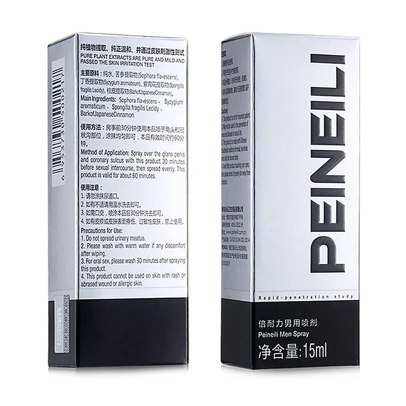 15 мл Для мужчин для продления сексуального акта спрей мужской анти