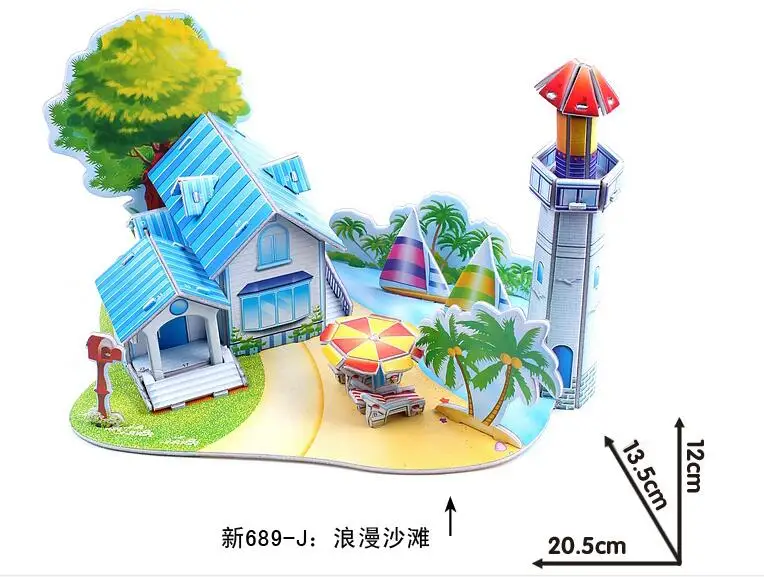 Beach Handmade Toy Gift Funny Beauty Constructin 3D DIY Fairytale Castle Puzzle Baby Children Kids Educational Jigsaw Toy Kindergarten - Цвет: Beach