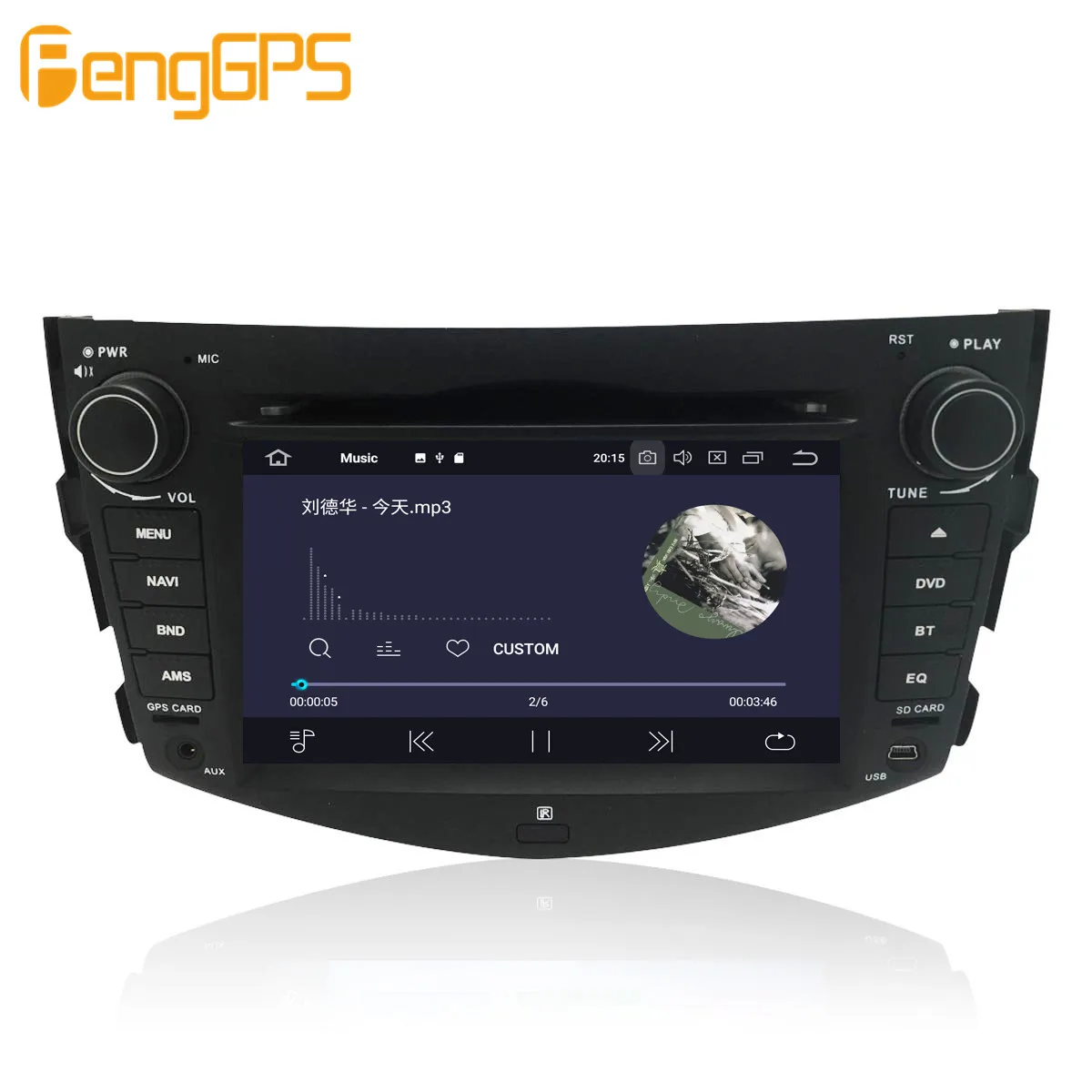 Автомобильный DVD плеер PX5 Android 9 0 4 + 64 ГБ встроенный DSP мультимедийный