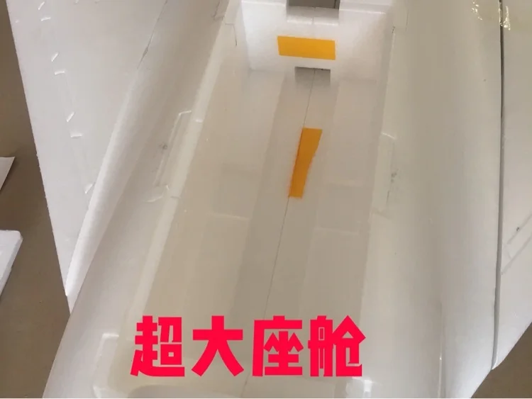 QT модель Mirage 2000 90 мм rc реактивный самолет DIY белый цвет
