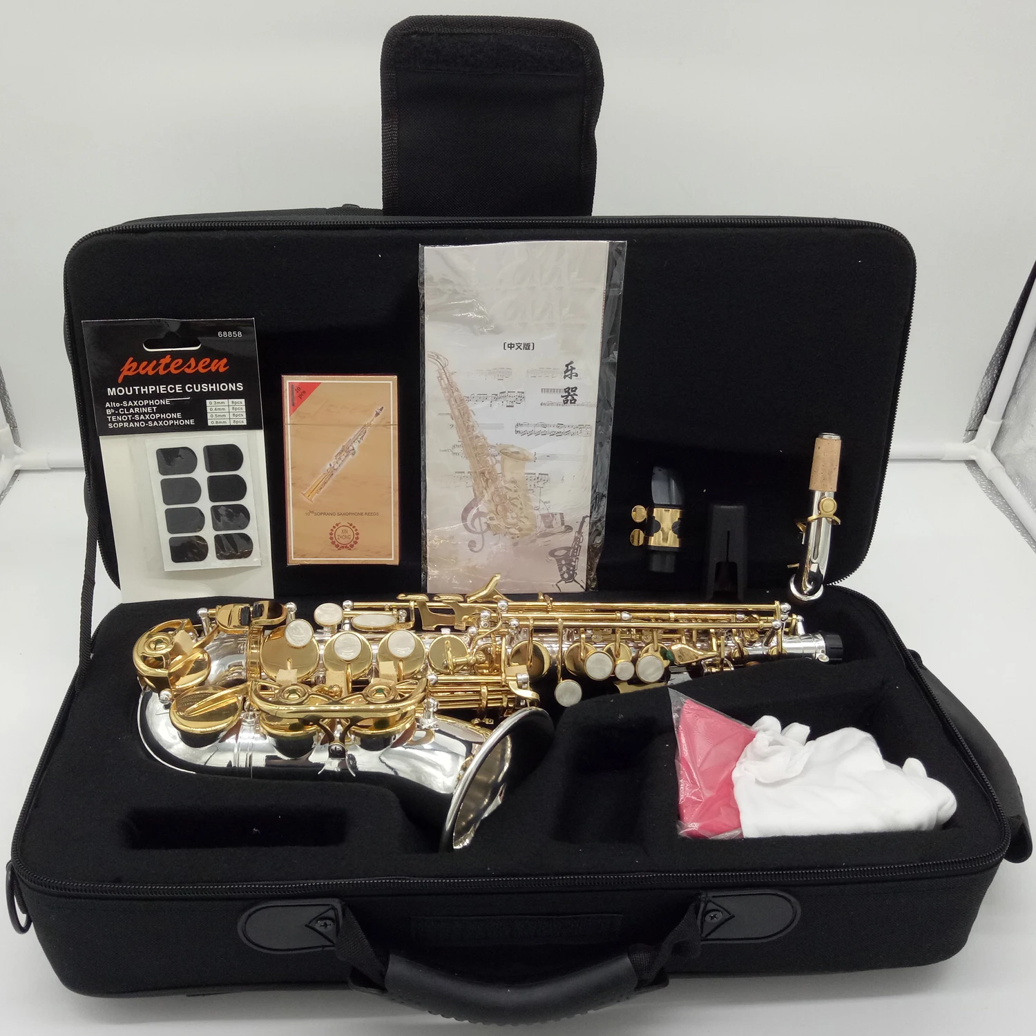 

Curved Soprano Saxophone Silvering Sax Curved Soprano SC-9937 Musical Instruments Professional Included Case