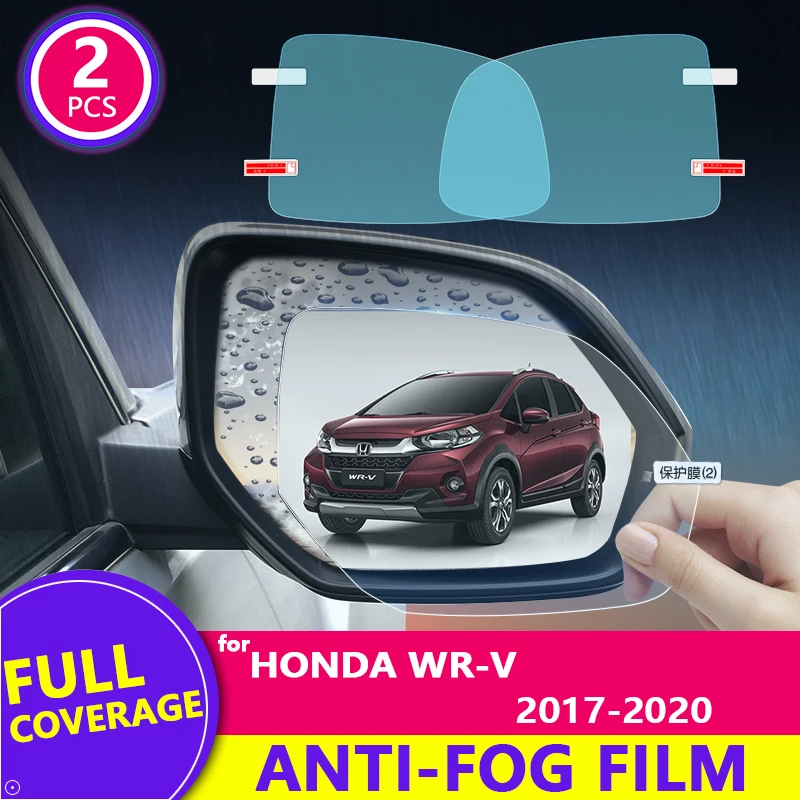 Для Honda WR-V WRV 2017 2018 2019 2020 полное покрытие зеркало заднего вида HD пленка анти-туман