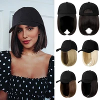 short wavy synthetic baseball cap hair wig natural black wigs naturally connect synthetic hat wig adjustable for women
