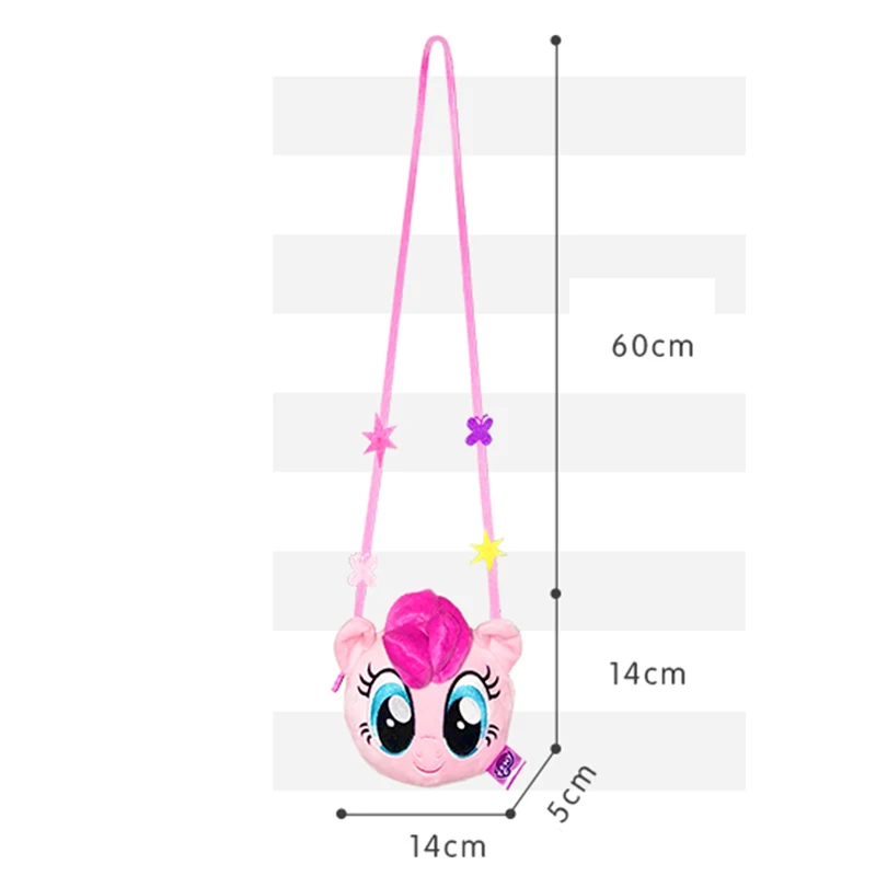 Симпатичные плюшевые мягкие игрушки My Little Pony детская подвесная Подушка для сна