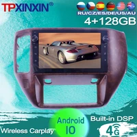 4128g for nissan patrol y61 2010 2011 2012 2020 android car radio multimedia video player gps navigation ai vioce control