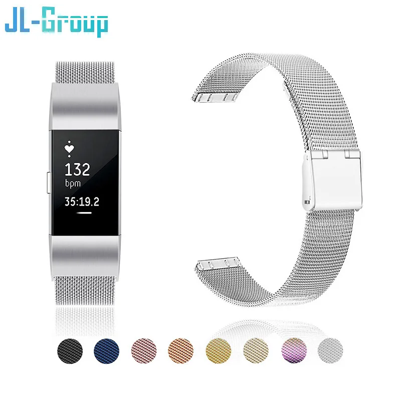 Fitbit Заряд 3 4 SE ремешок для браслета Charge 2 браслет Миланский Смарт наручные Wacthband