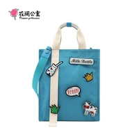 flower princess 2021 spring milk bottle fresh womens embroidery canvas badge tote bag shoulder crossbody casual female bags