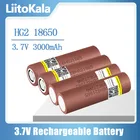 Аккумулятор LiitoKala HG2, 18650 мАч, 3000 В, 30 А