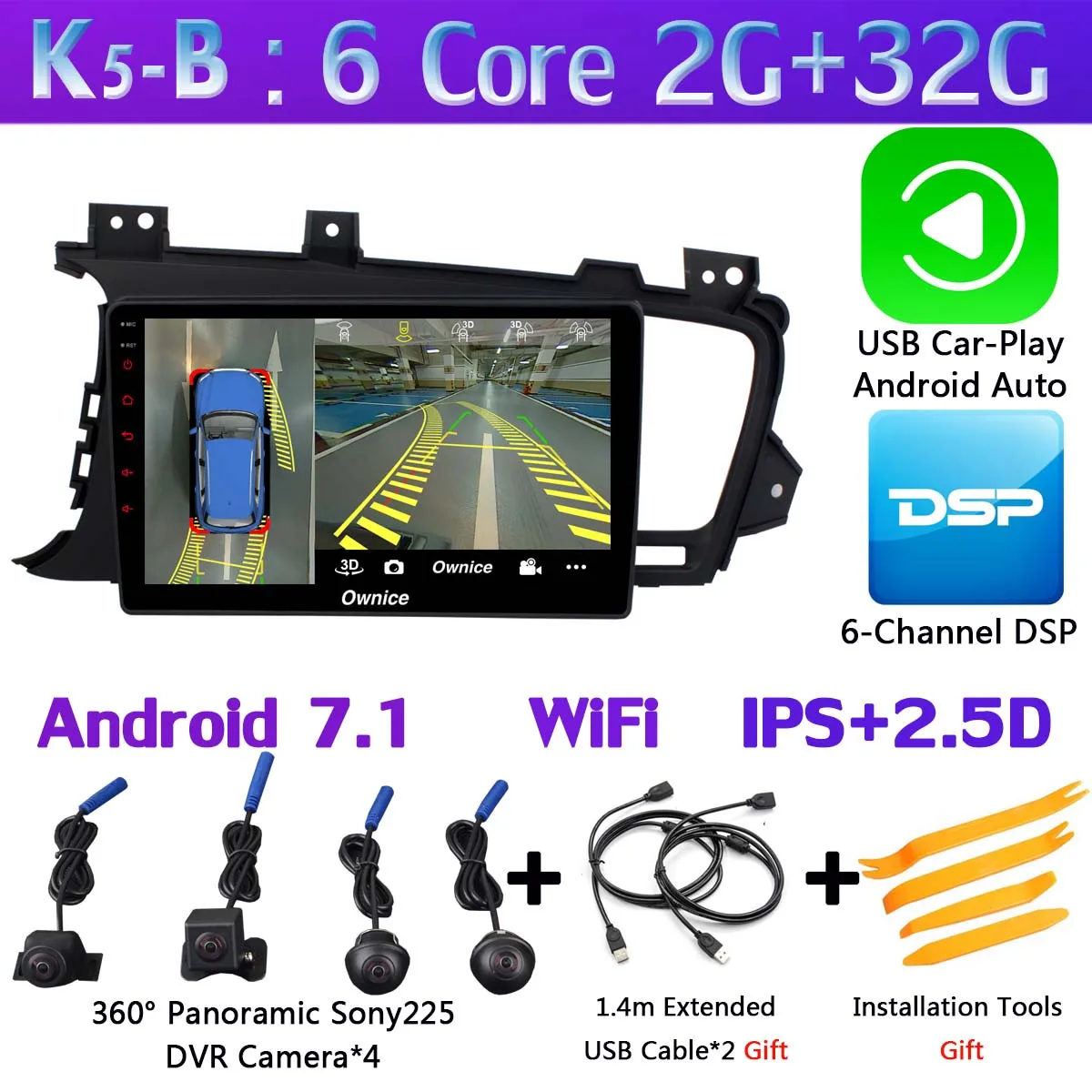 Панорамная камера 360 ° 4G LTE Android 9,0 4G+ 64G DSP CarPlay Автомобильный gps радио плеер для Kia K5 Optima 3 2011 2012 2013 - Цвет: K5-B-CarPlay
