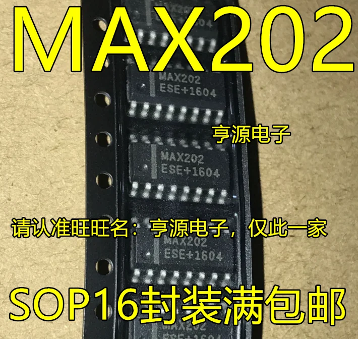 

10pieces MAX202 MAX202CSE MAX202ESE RS-232 SOP16