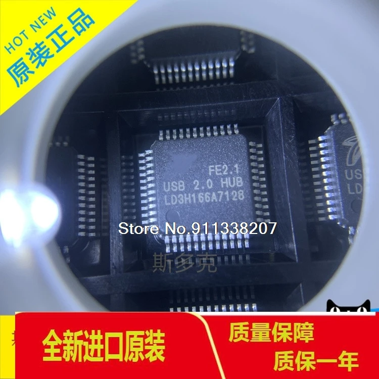 

5PCS/LOT FE2.1 QFP48 USB2.0 HUB USB