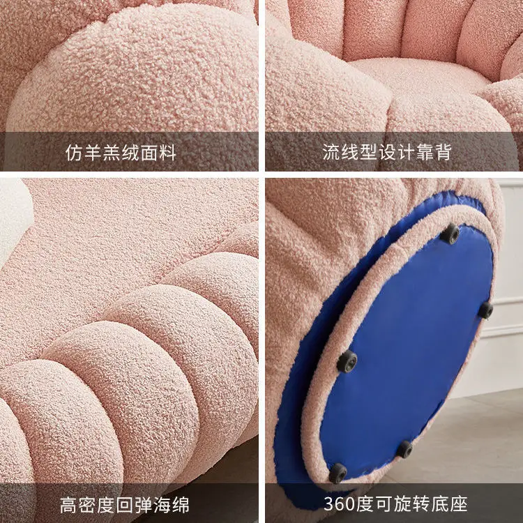 Мягкий диван из овечьей шерсти "Luxury Sofa Lamb Wool Nordic Simple Modern Lazy Home Beauty Salon Clothing Store Pumpkin Apartment Hotel Plush on".