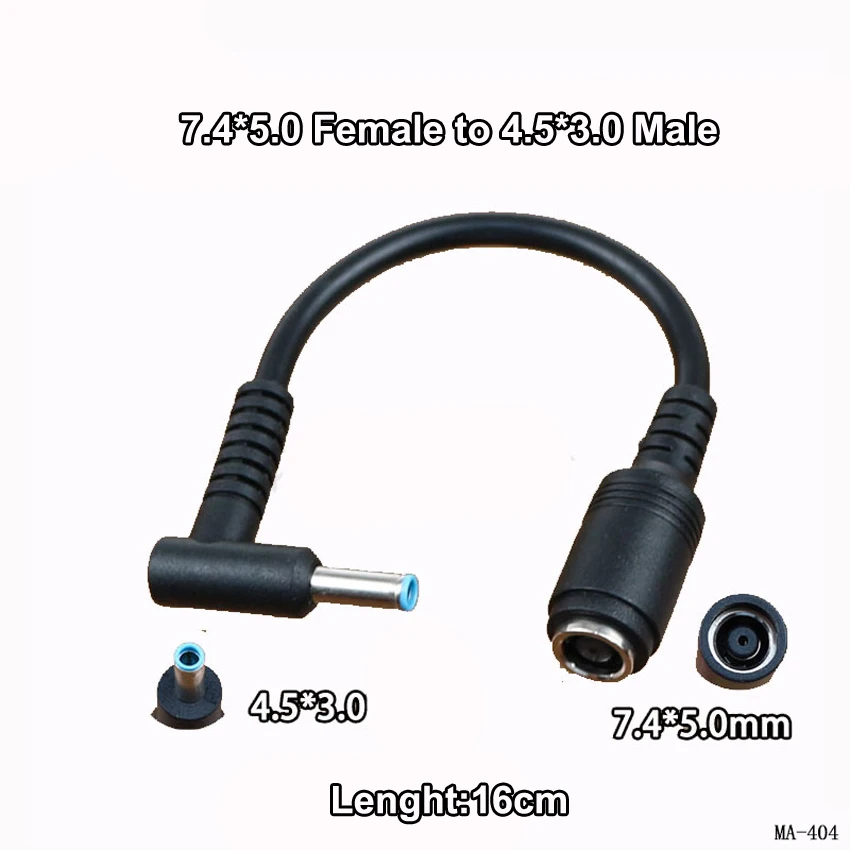 Гнездо 7 4*5 0 мм до 4 5*0 6 штекер с штырьком синий Адаптер зарядного устройства