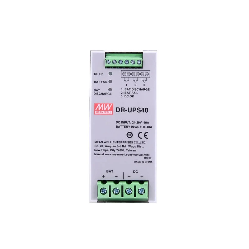 DR-UPS40 40A DIN RAIL DC UPS Module Power Supply  Parallel connection to DC BUS MEAN WELL 24-29V for UPS system