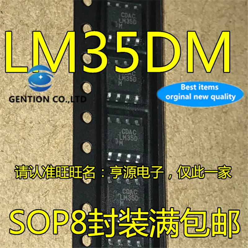 20Pcs LM35DM LM35D LM35 SOP-8 Temperature sensor chip in stock 100% new and original