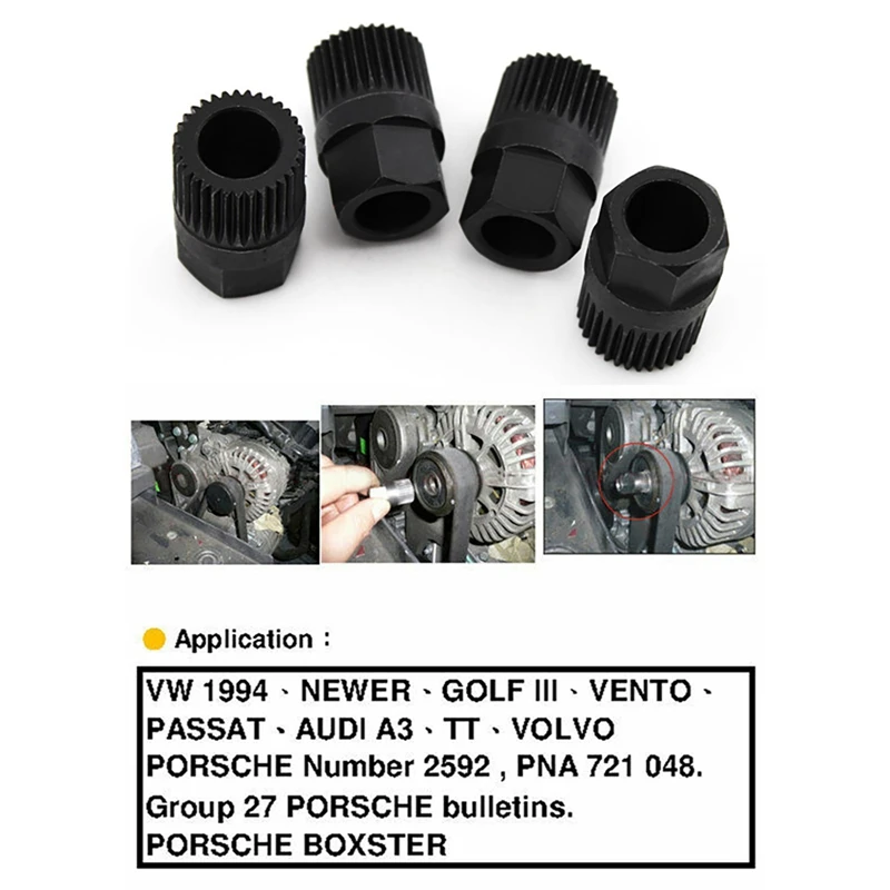 Инструмент для удаления шкива генератора автомобиля высококачественный