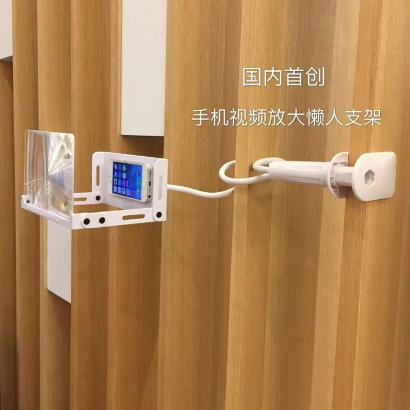 Складная подставка для смартфона с 3d-лупой и защитой от усталости глаз |