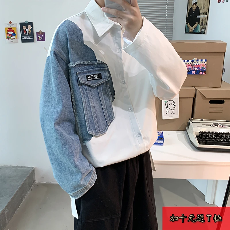 

Korean Style Shirts Casual Loose Hawaiian Harajuku Long Sleeve Fashion Button Up Shirt Camisa Hombre Men's Clothing DB60SH