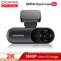 ddpai dash cam mola n3 1600p hd gps vehicle drive auto video dvr android wifi smart 2k car camera recorder 24h parking