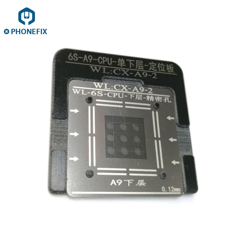 PHONEFIX BGA трафарет A9 CPU Оловянная сетка для пайки ремонтный инструмент iPhone 6S 6SP