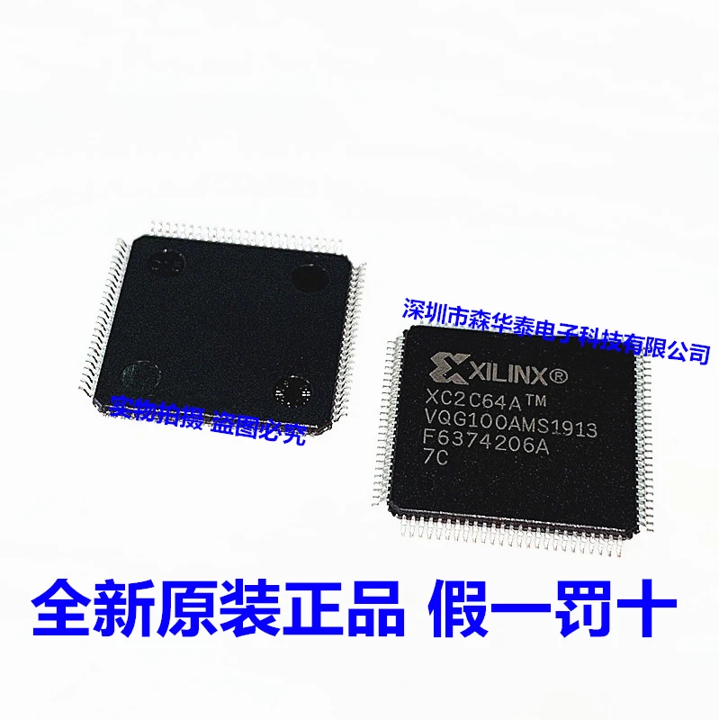 

10 шт. XC2C64A-7VQG100C XC2C64A-7VQ100C