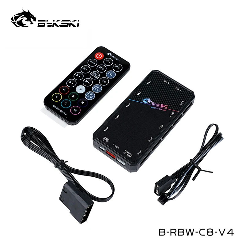 Bykski бренд профессионально Применение + 5V полосы пропускания светильник