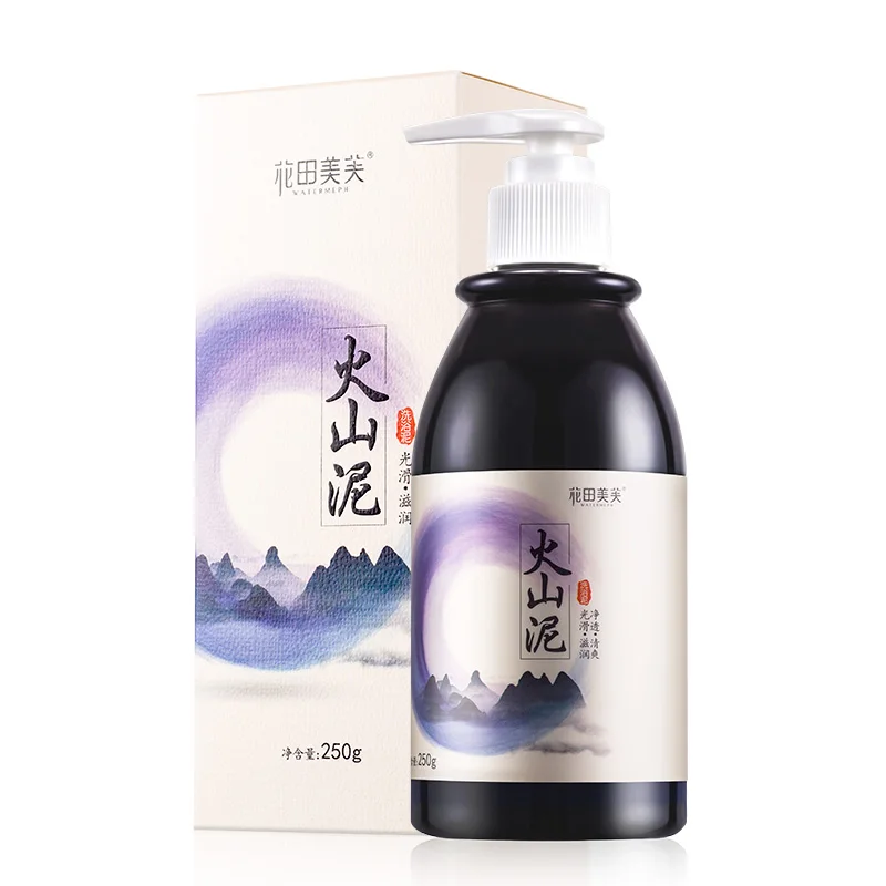 

lasting whitening body wash shower gel Deep Clean drak Skin Moisturizing Exfoliating Body Care cream 250g