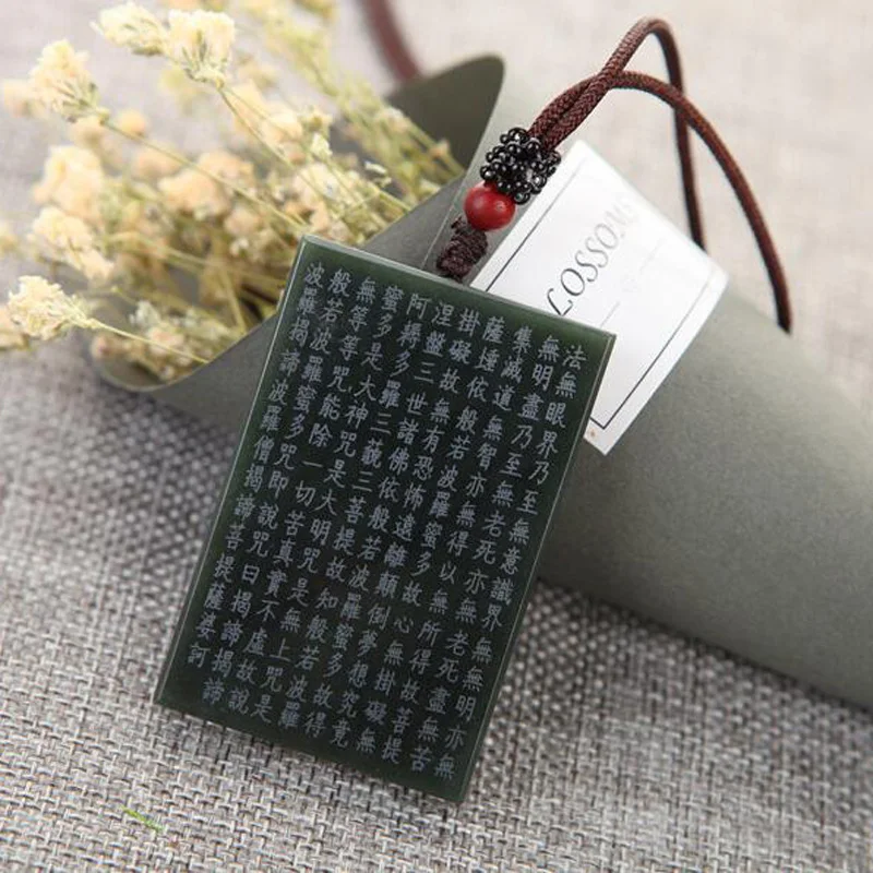 (Hetian) нефрита Цин нефритовый кулон резные Гуаньинь Подвески Благословение Амулет