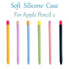 Чехол для Apple Pencil 2, однотонный Мягкий силиконовый чехол для ручки, противоскользящий Противоскользящий чехол для карандаша, 2-й защитный чехол, аксессуары для iPad
