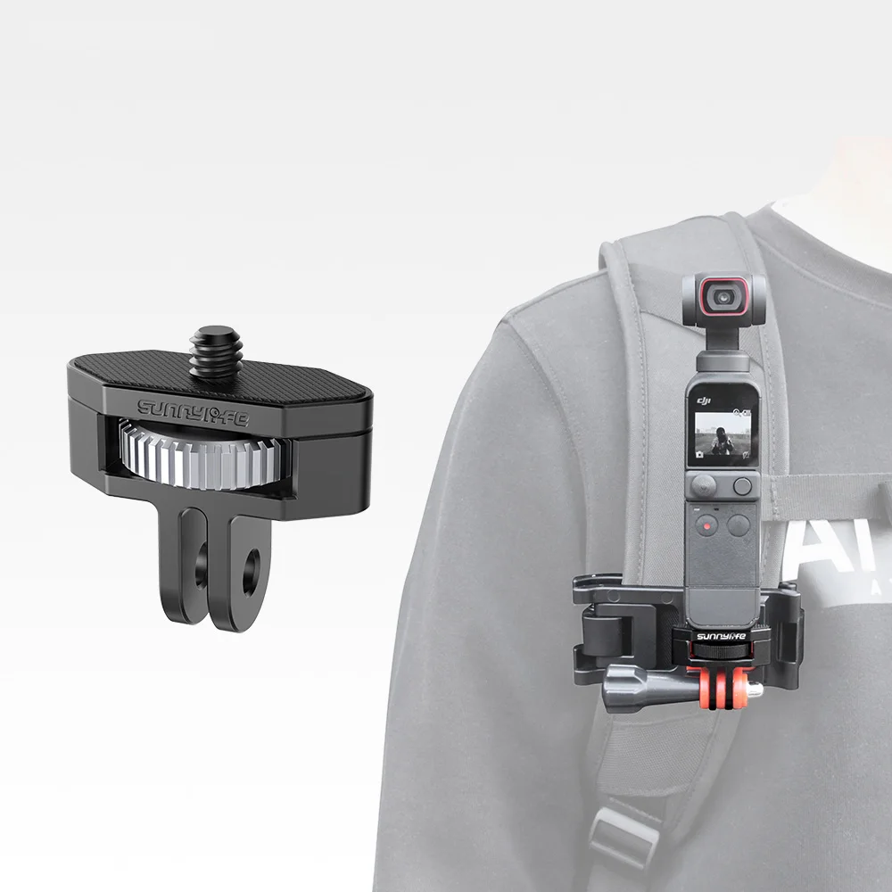 Универсальное крепление для камеры 1/4 с винтовой головкой вращающийся на 360